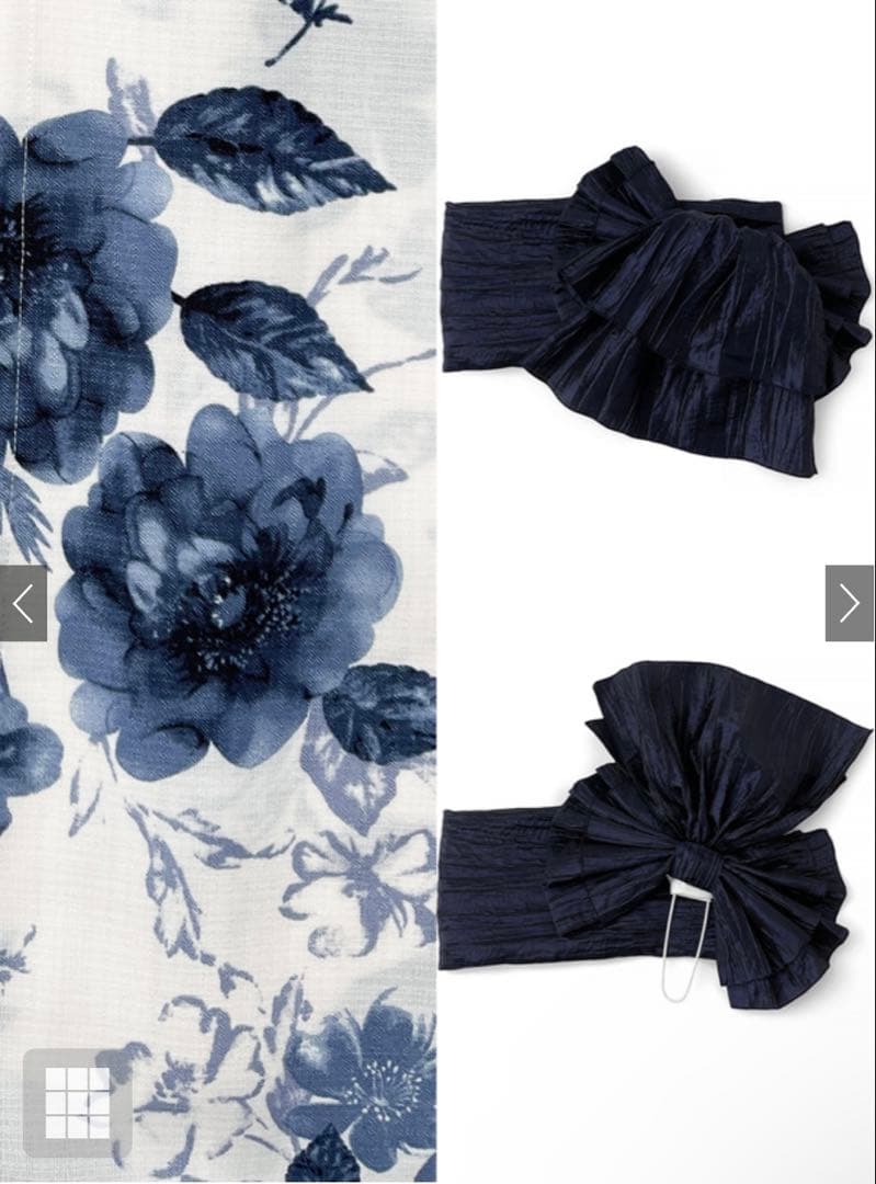 【新品未使用】GRL 水彩花柄浴衣セット[gi1519]