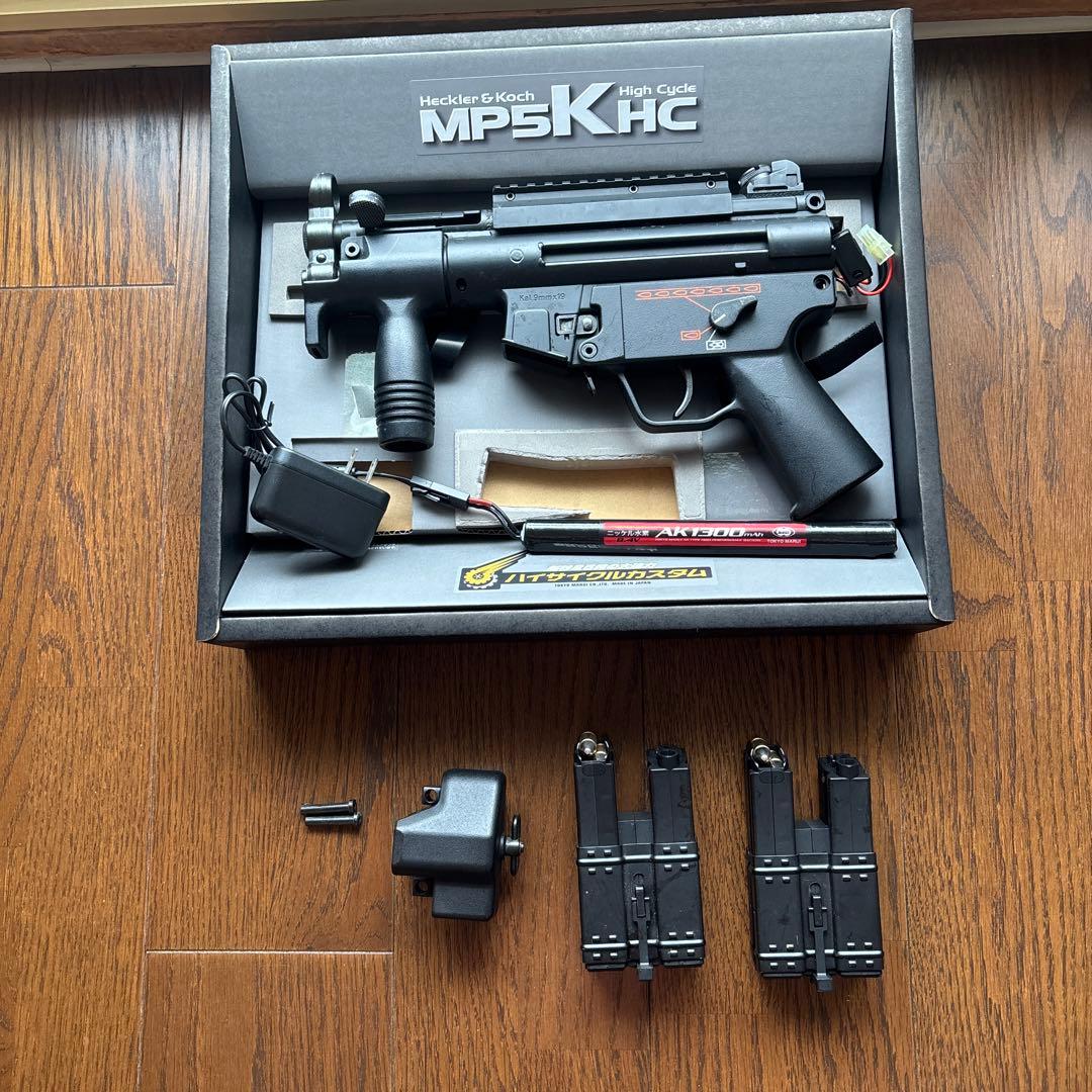 電動ガン　ＭＰ5ＫＨＣ
