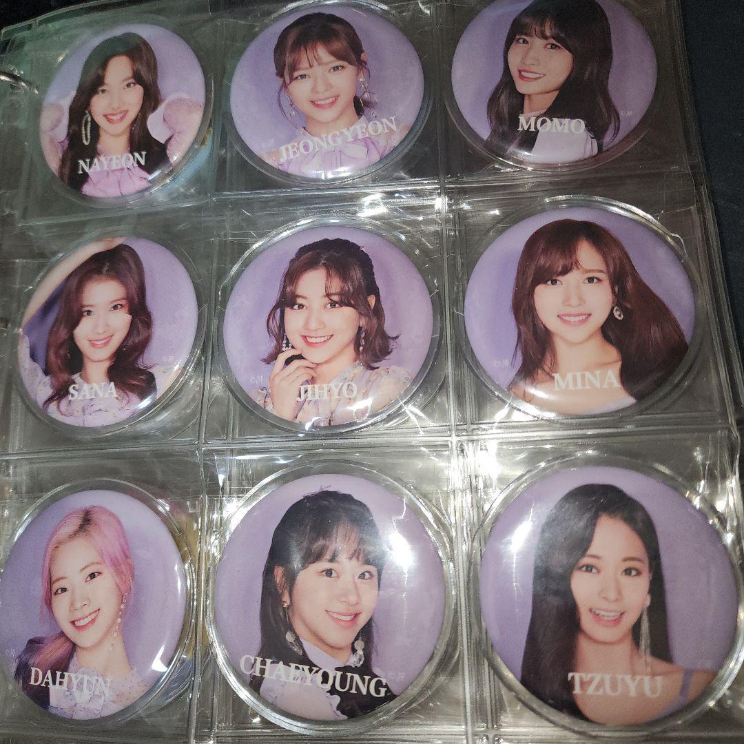 twice 缶バッジ まとめ売り