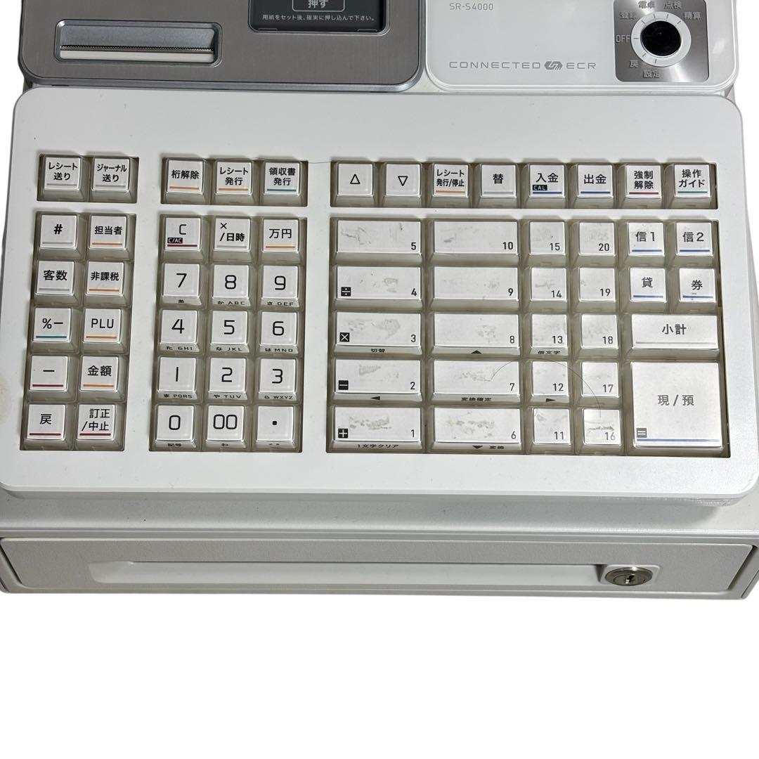 カシオレジスター　SR-S4000　スマホ連携Bluetooth　CASIO