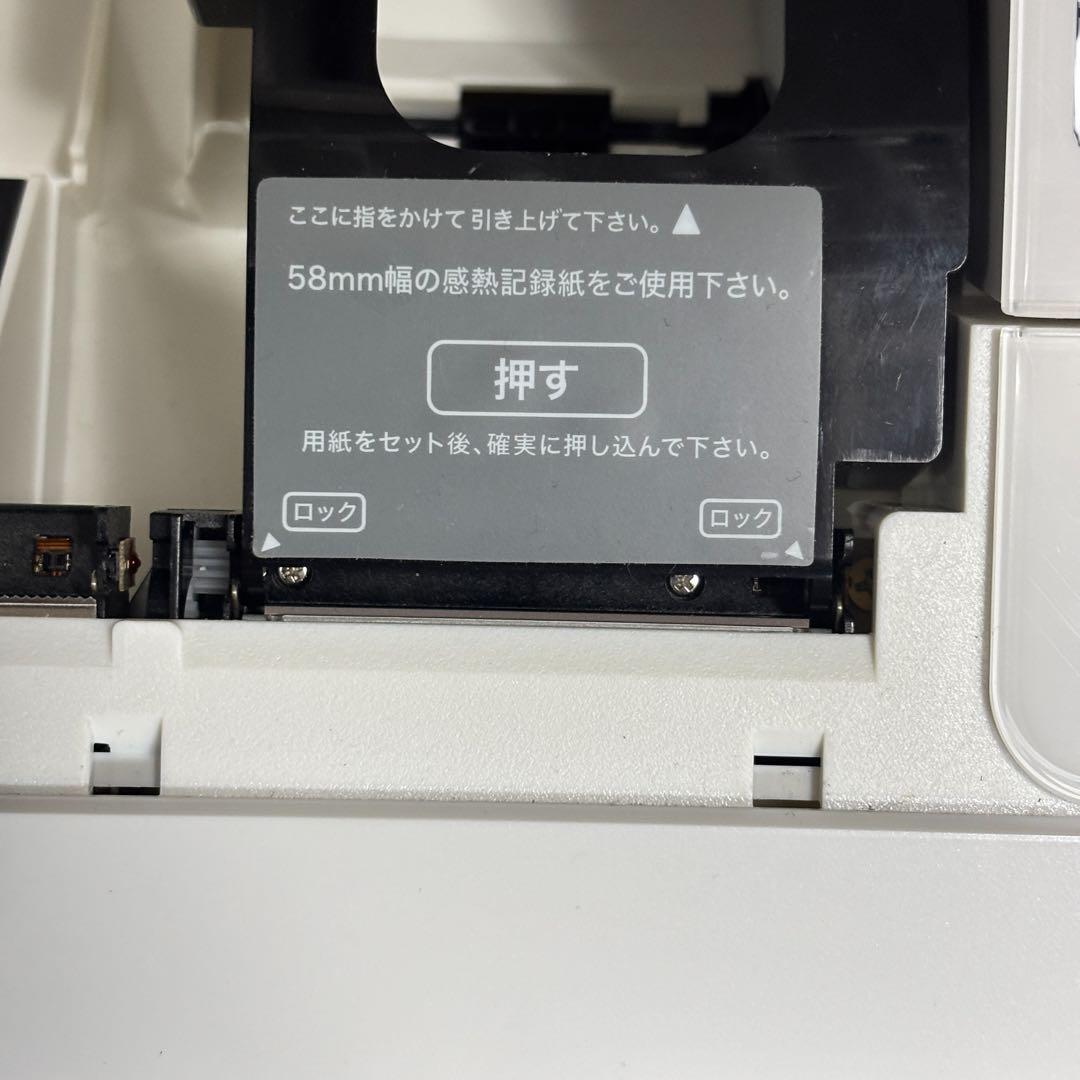 カシオレジスター　SR-S4000　スマホ連携Bluetooth　CASIO