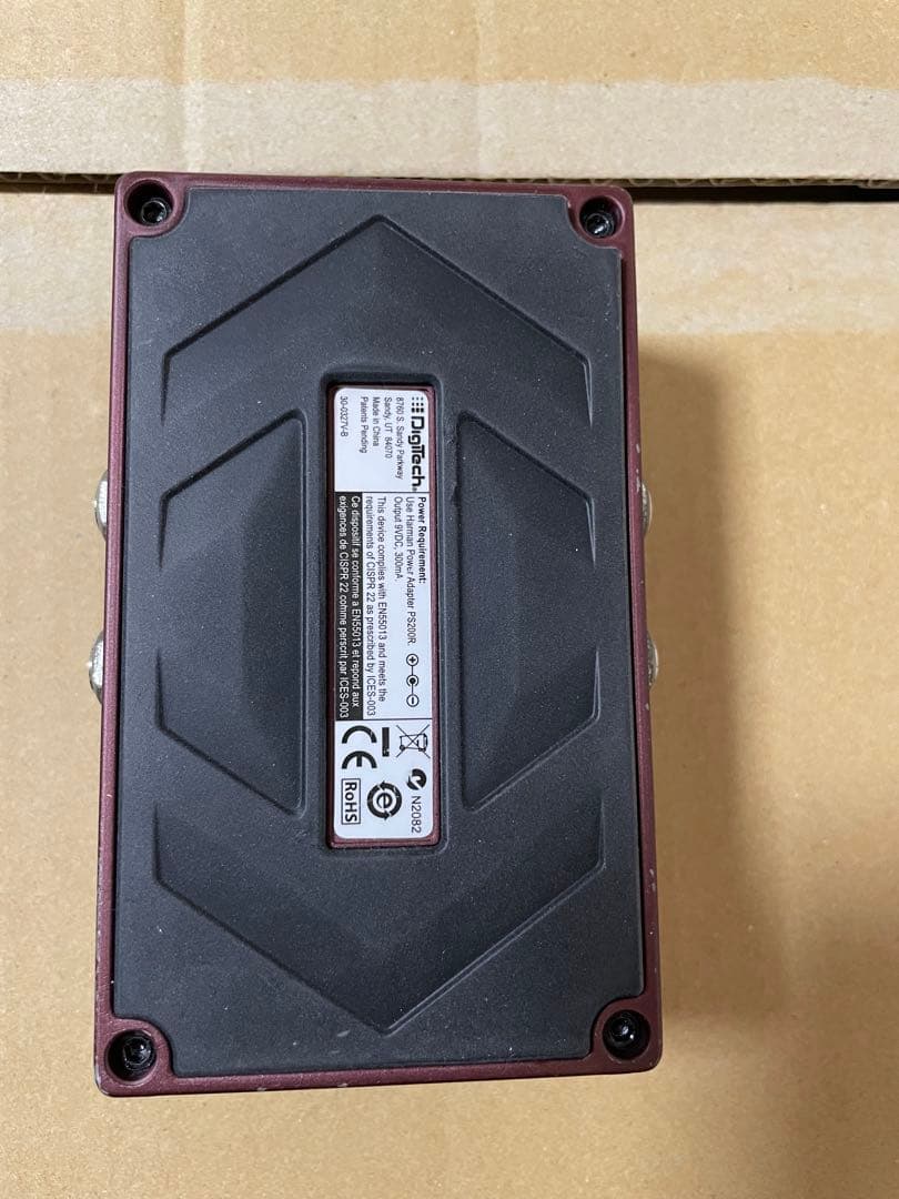 HardWire RV-7 ステレオリバーブ