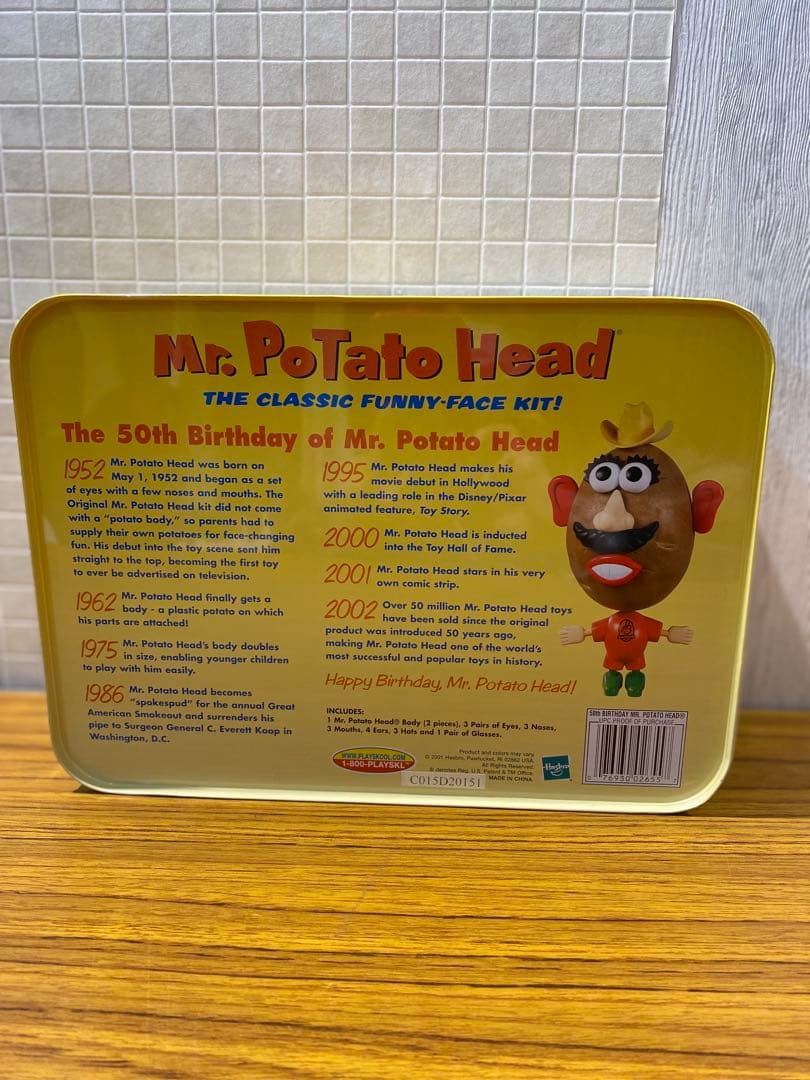 トイストーリー　ポテトヘッド　５０ｔｈ　フィギュア　ハズブロ　５０周年