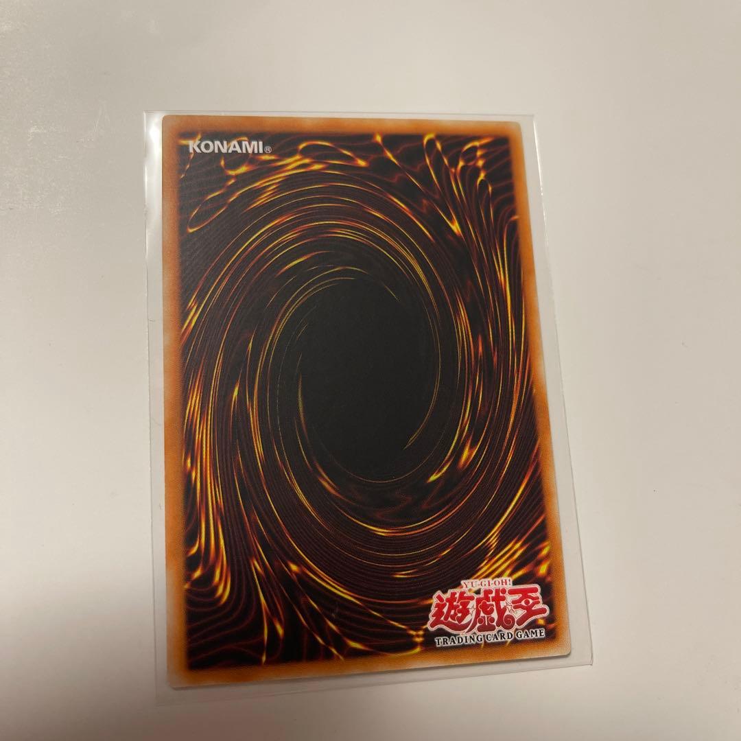 遊戯王 アジア版 暗黒界の軍神シルバ レリーフ 旧アジア 英語版 1st