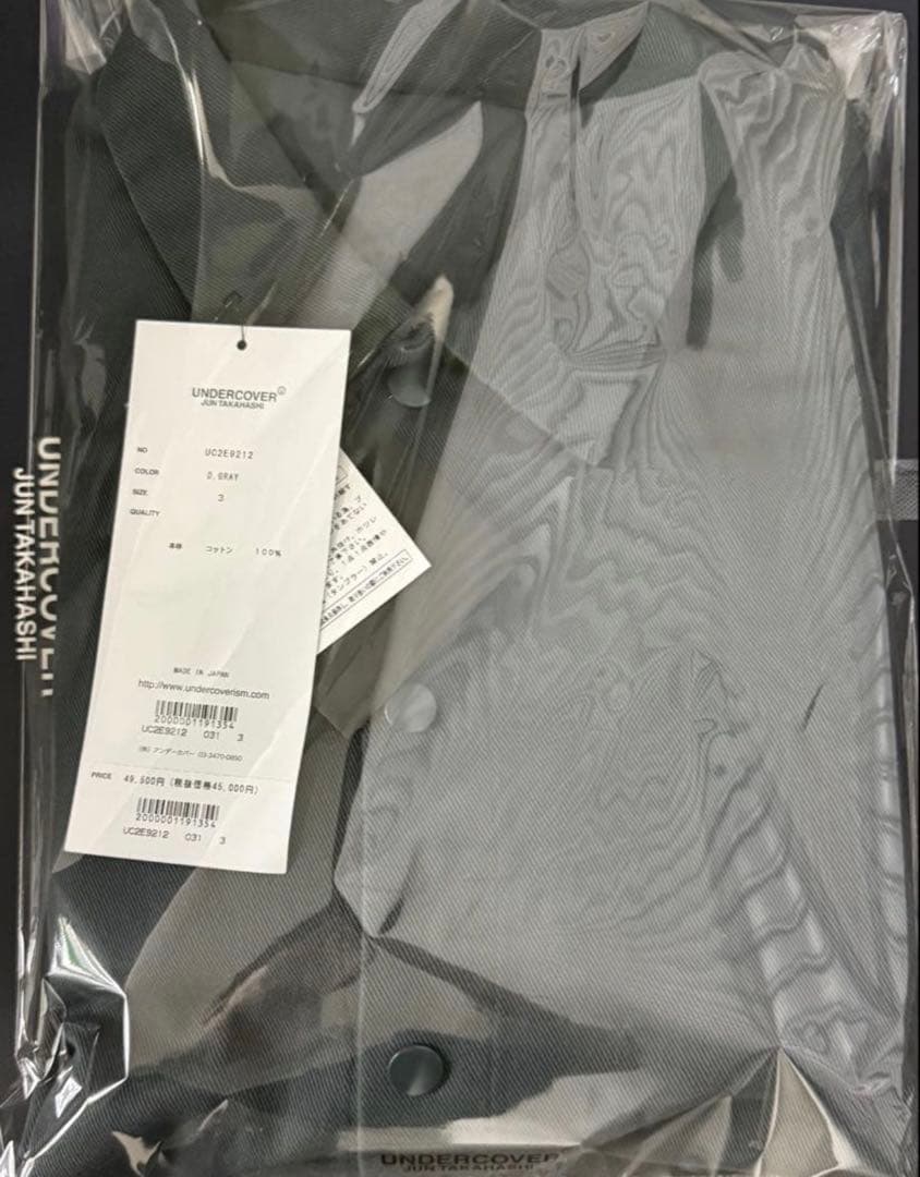 サイズ3 UNDERCOVER ほつれコーチジャケット COACH JACKET