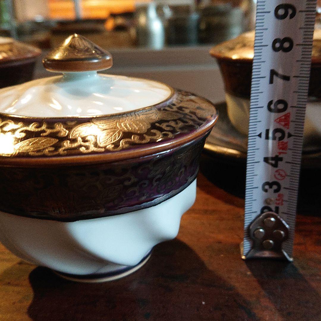 腰捻蓋付 煎茶碗