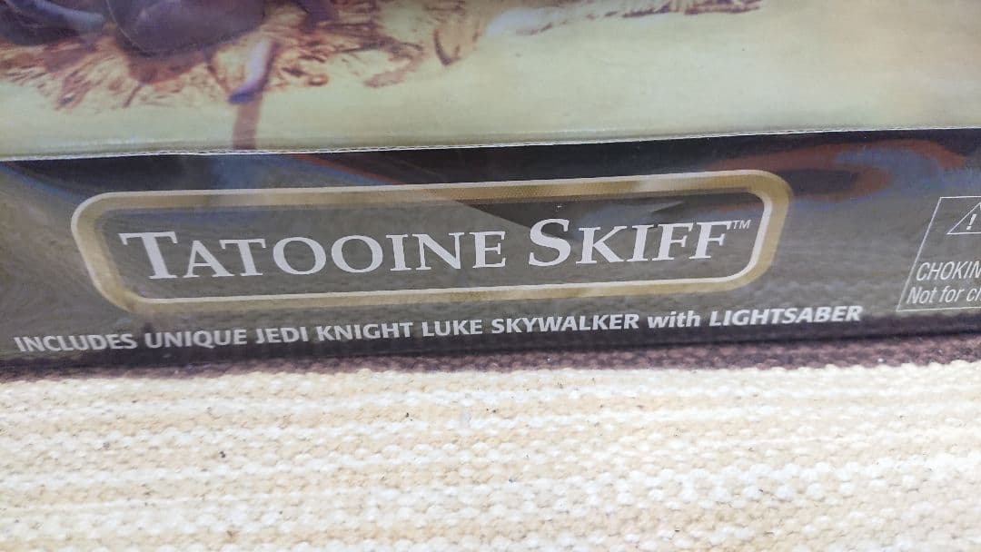 STAR WARS スターウォーズ TATOOINE SKIFF おまけ付