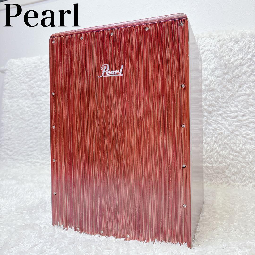Pearl カホン マホガニー PCJ-633BB