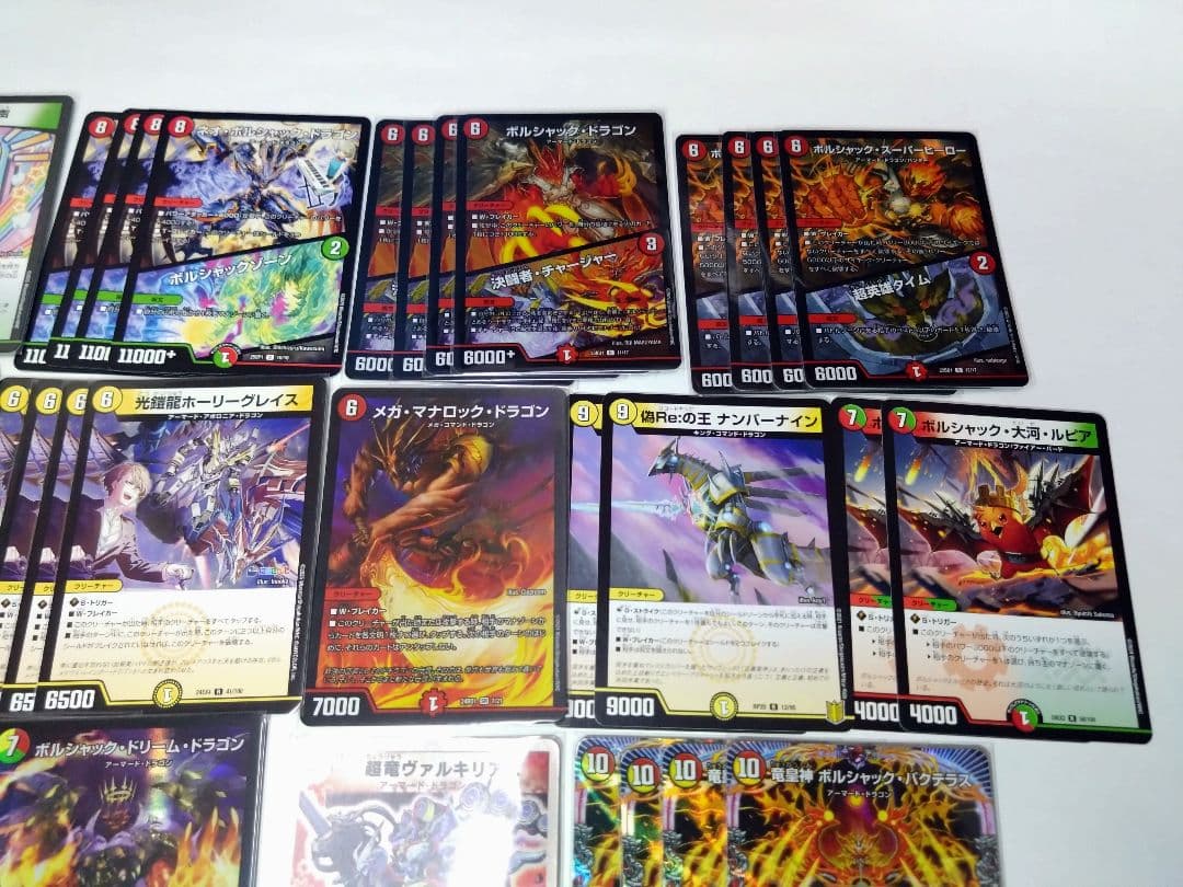 リースボルシャック　呼び声ボルシャック　デッキ