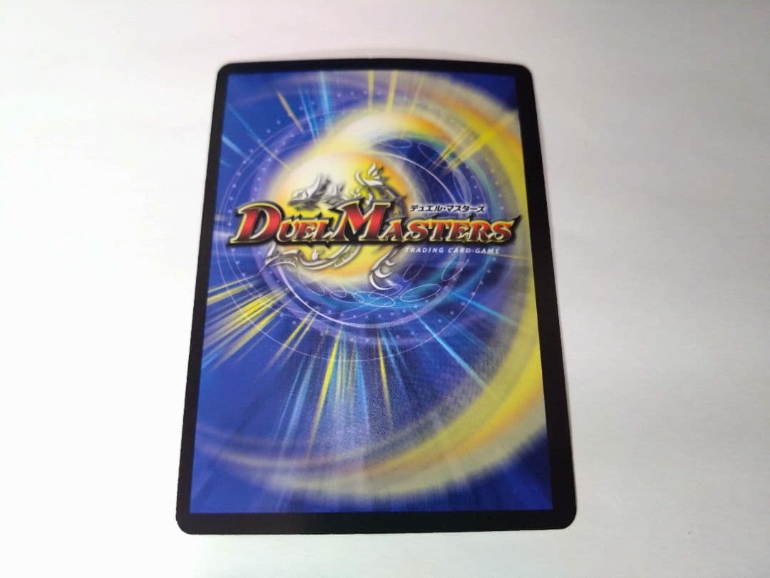 リースボルシャック　呼び声ボルシャック　デッキ