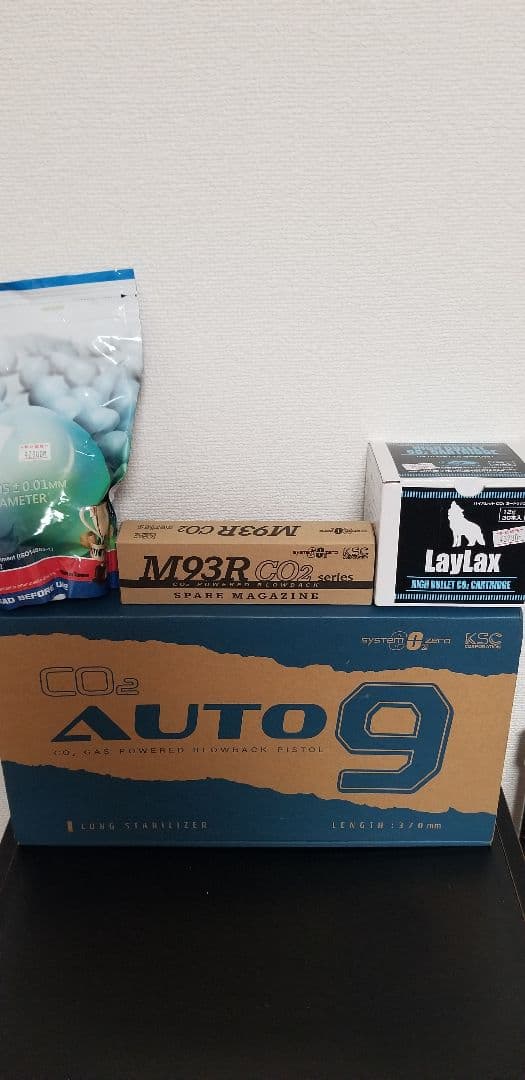 【美品】鑑賞品/ロボコップ/KSC CO2 AUTO9 セット