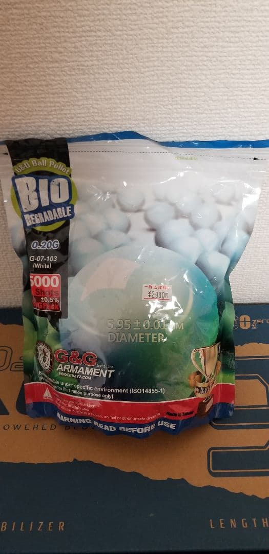 【美品】鑑賞品/ロボコップ/KSC CO2 AUTO9 セット