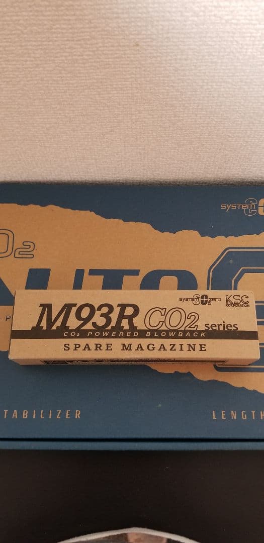 【美品】鑑賞品/ロボコップ/KSC CO2 AUTO9 セット