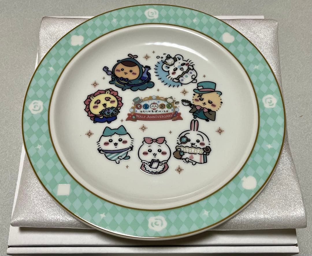 【限定レア】ちいぽけ アリス　ハーフアニバーサリー プレート