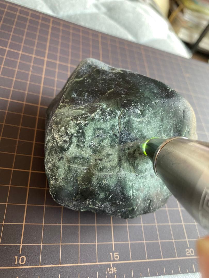 原石　糸魚川　黒翡翠　鑑賞石　770g