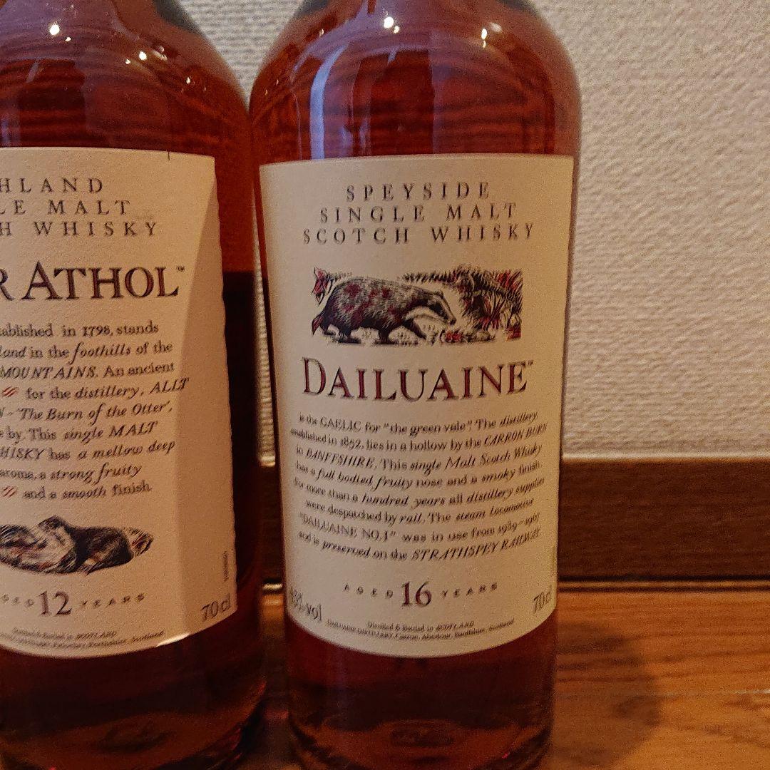 ローズバンク 花と動物ROSEBANK DAILUAINダルユーイン 2本セット