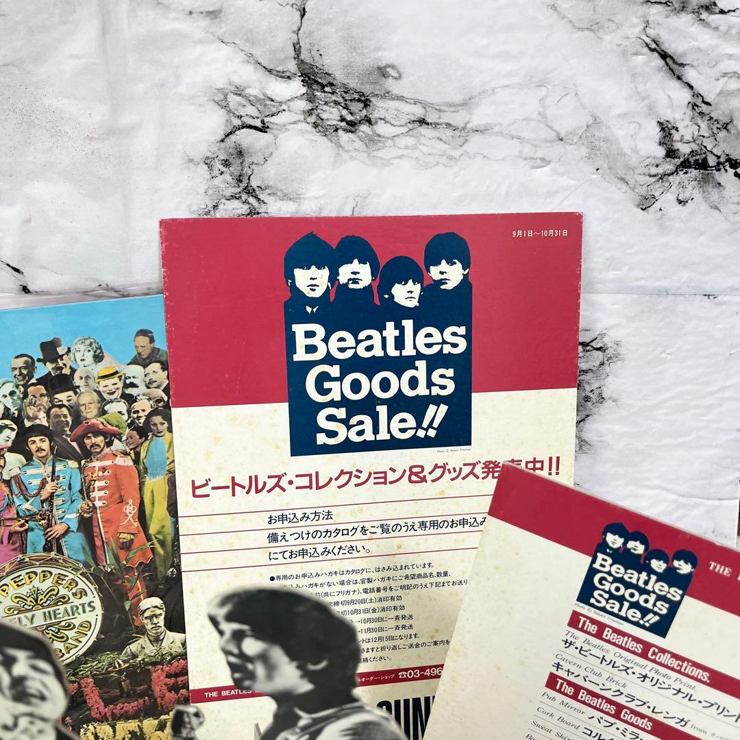 The Beatles ビートルズ ペーパージオラマ 1986年製 赤盤セット