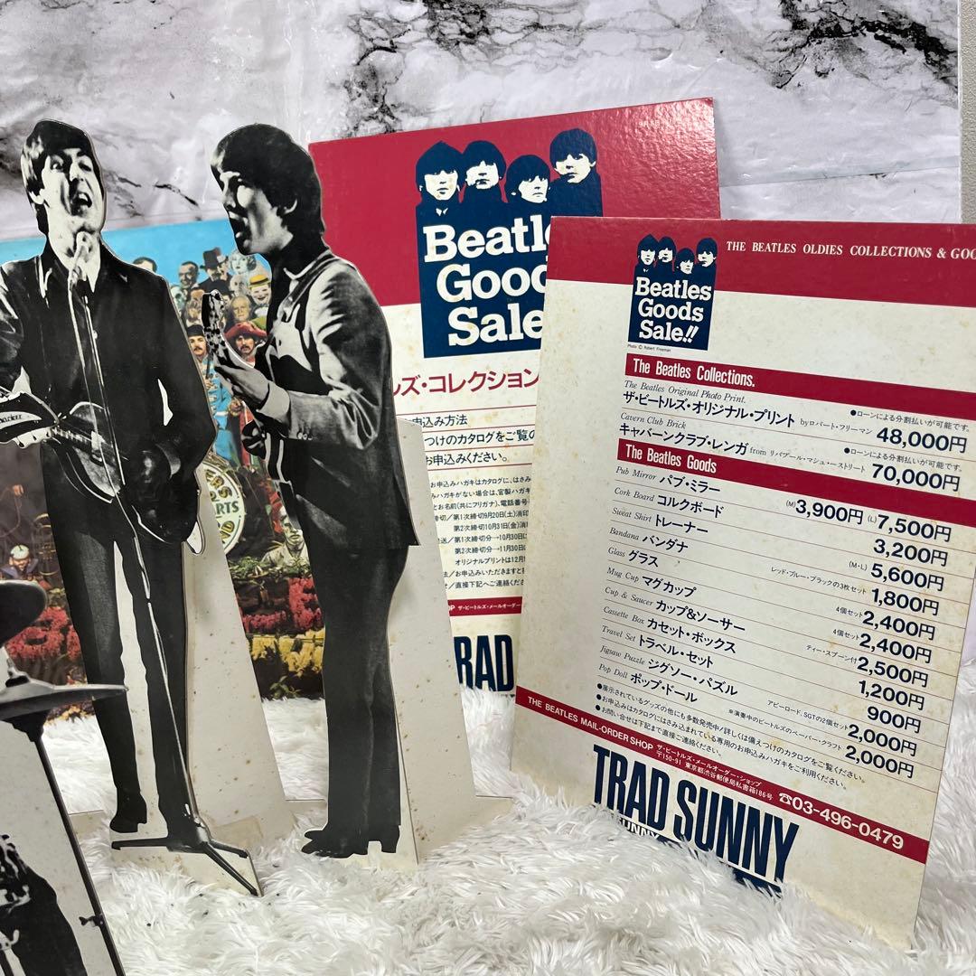The Beatles ビートルズ ペーパージオラマ 1986年製 赤盤セット