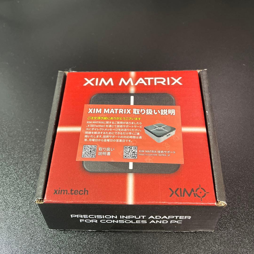 XIM MATRIX 精密入力アダプター