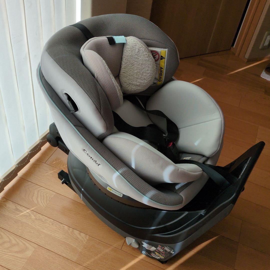 combi クルムーヴスマート　ISOFIX　エッグショック