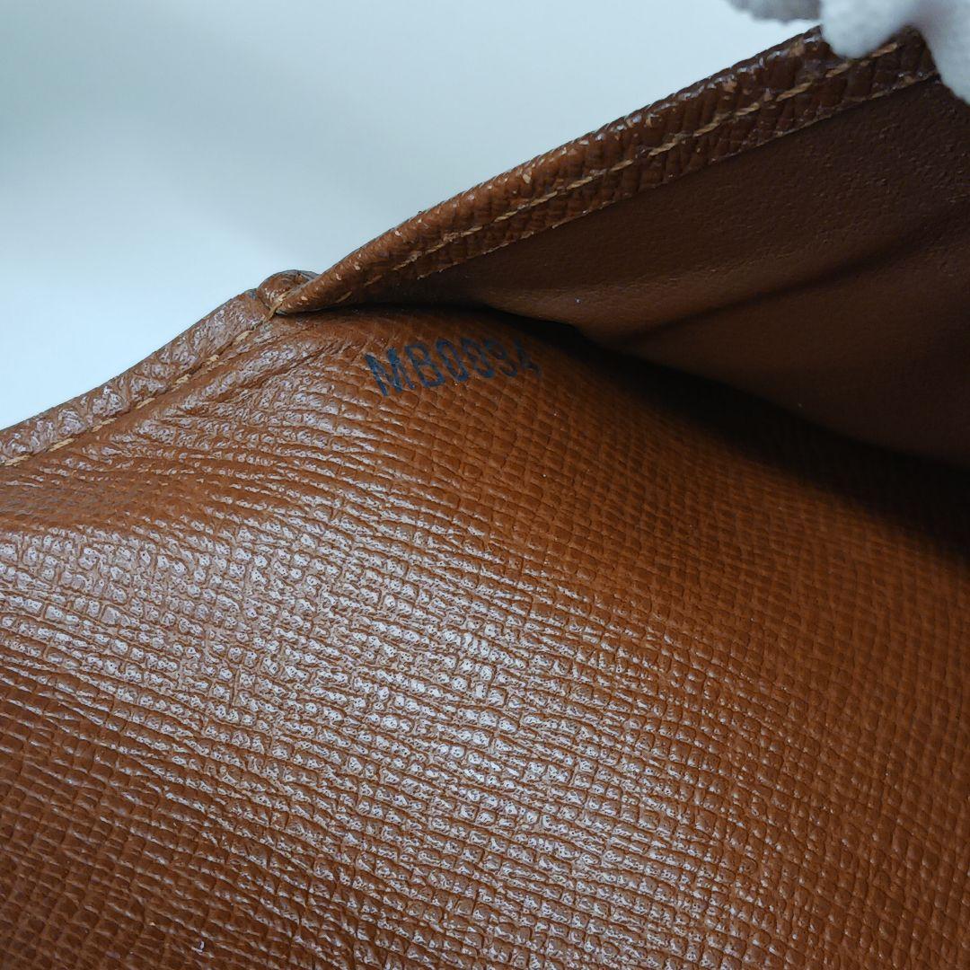 (B120904) LOUIS VUITTON 財布 ポルト トレゾール