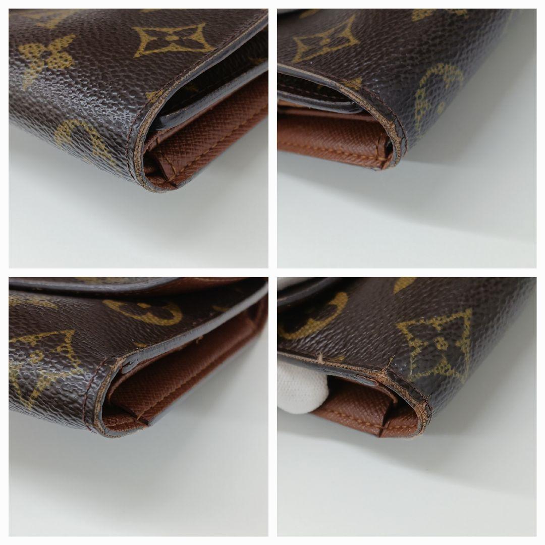 (B120904) LOUIS VUITTON 財布 ポルト トレゾール