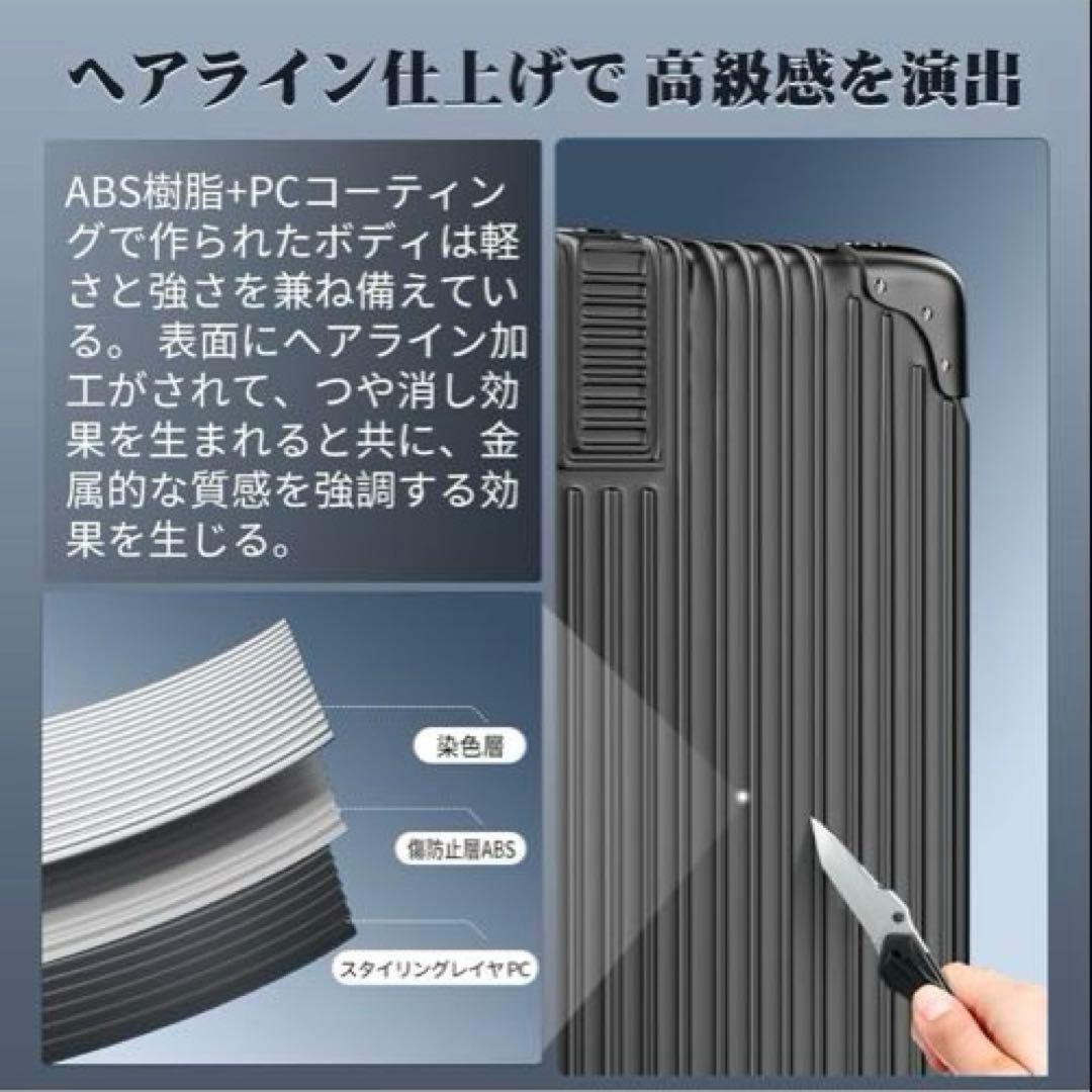 スーツケース アルミフレーム キャリーケース 78L ブラック 軽量 大容量