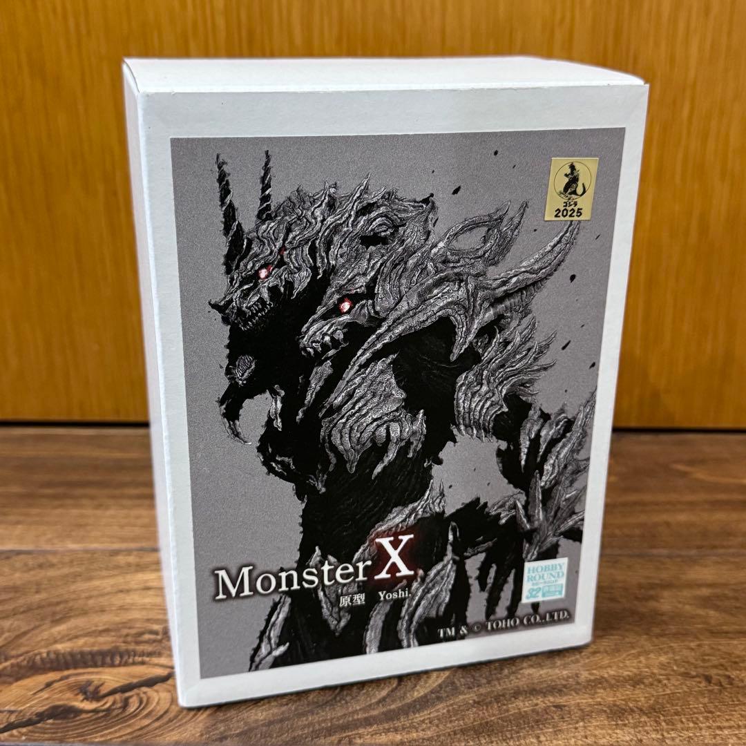 ホコロビト 原型：Yoshi モンスターX ホビーラウンド【内袋未開封】