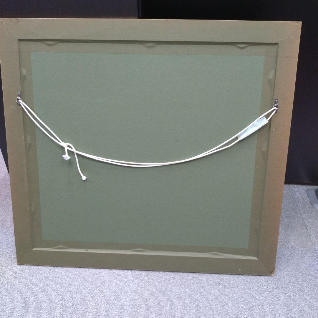 絹谷幸二　長嶋茂雄　「新世紀生命富士」限定900部 シルクスクリーン