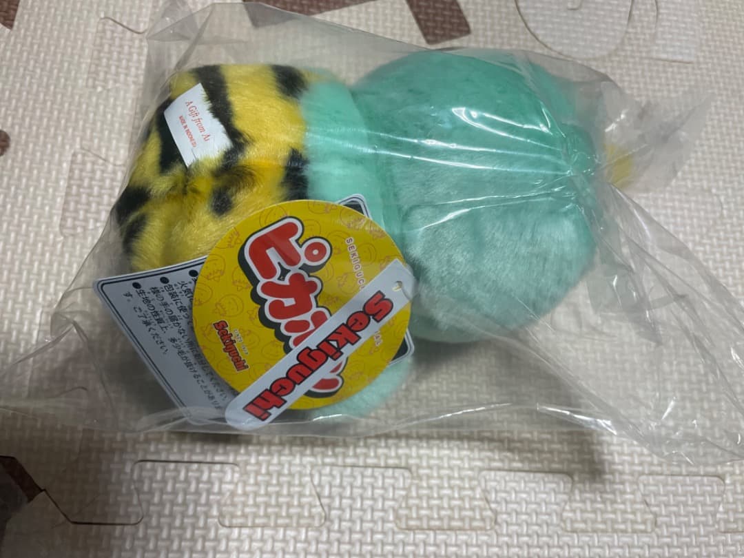 ピカポン セキグチ ぬいぐるみ sekiguchi 昭和レトロ 雷の子 音が鳴る