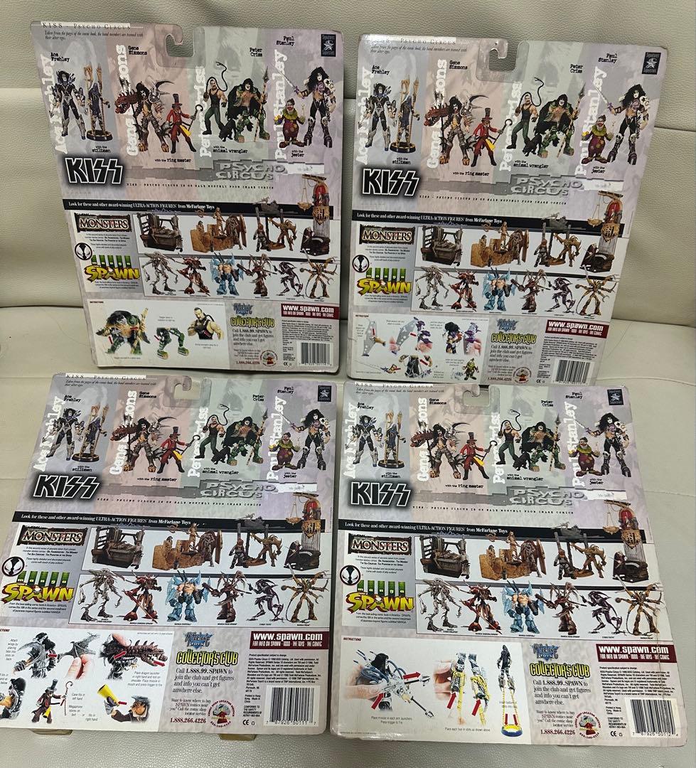 今だけ値下KISSサイコサーカスアクションフィギュアPSYCHO CIRCUS