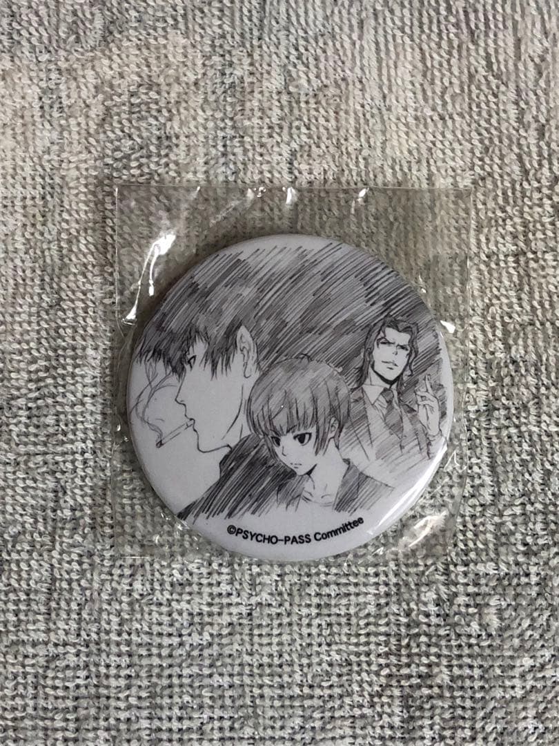 【短期出品】PSYCHO-PASS 浅野恭司 原画 狡噛 慎也 常守 朱