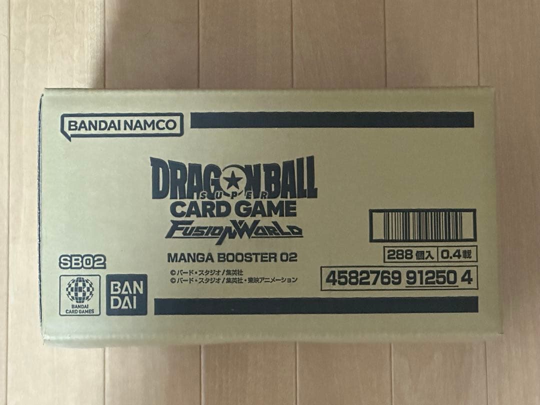 ドラゴンボールカード MANGA BOOSTER 02 1カートン 新品未開封