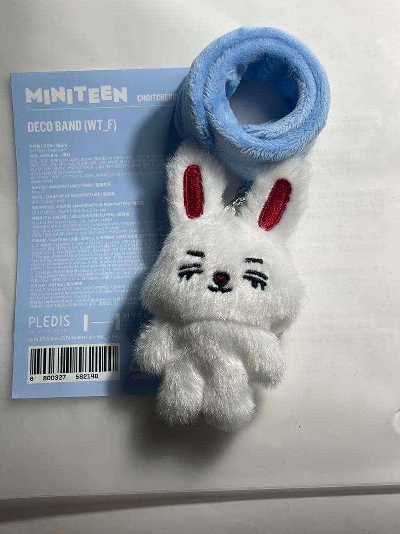 SEVENTEEN miniteen エスクプス　デコバンド