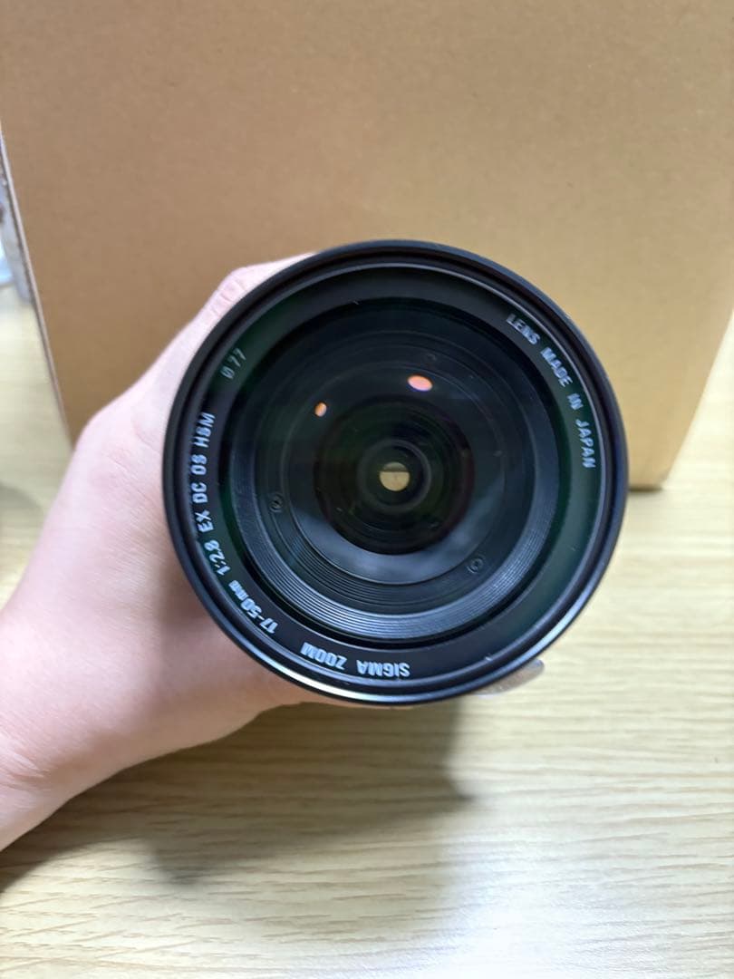 SIGMA 17-50mm F2.8 EX DC OS HSM キヤノン用