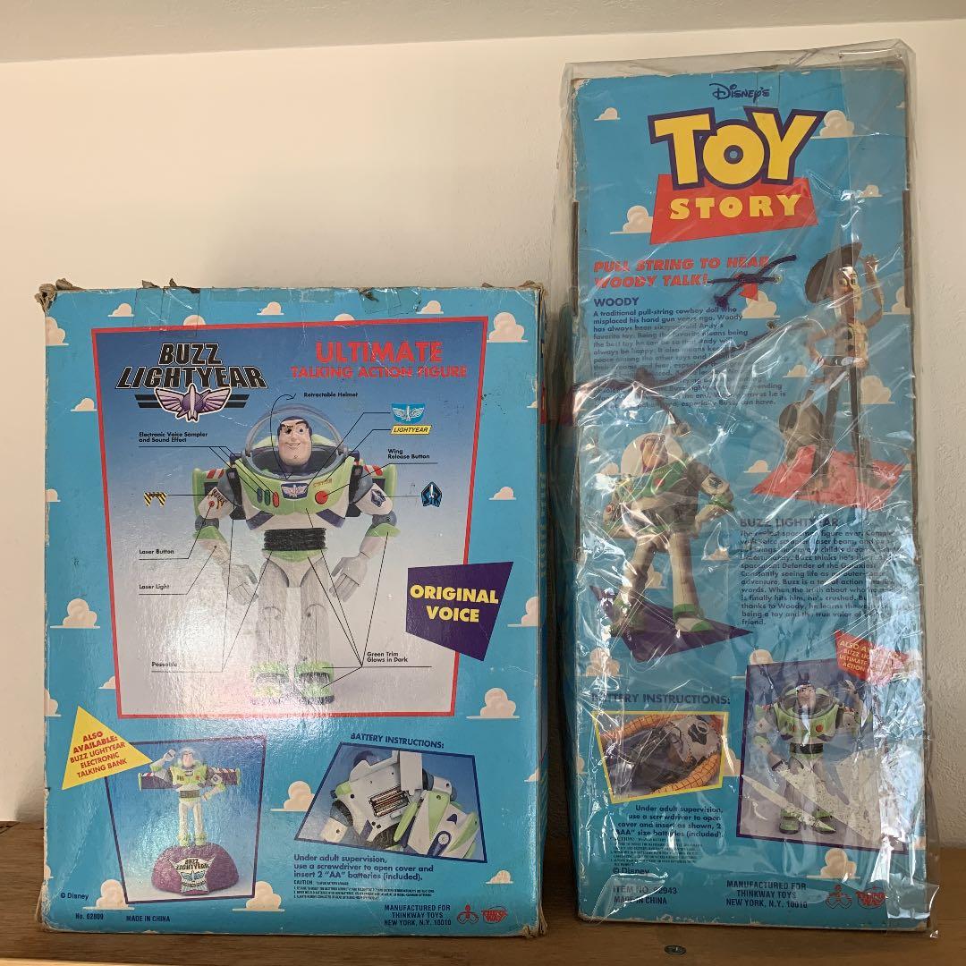 トイストーリー初期トーキングウッディ&バス