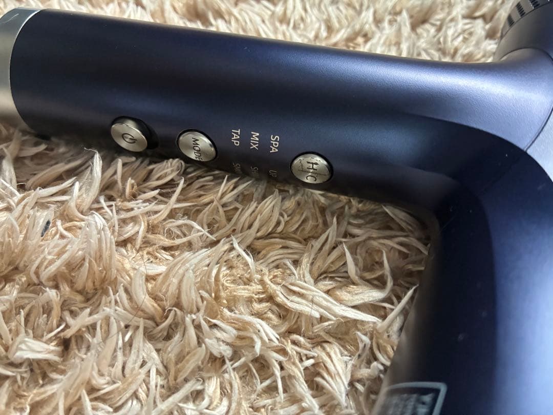 YAMAN リフトドライヤー ネイビー