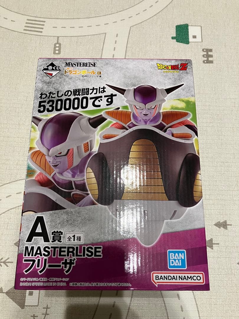 ドラゴンボール　1番くじ　フリーザ A賞