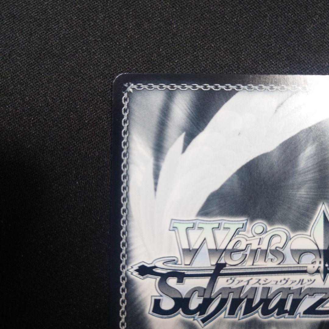 ヴァイス 四万十 SP サイン アズールレーンVol.2