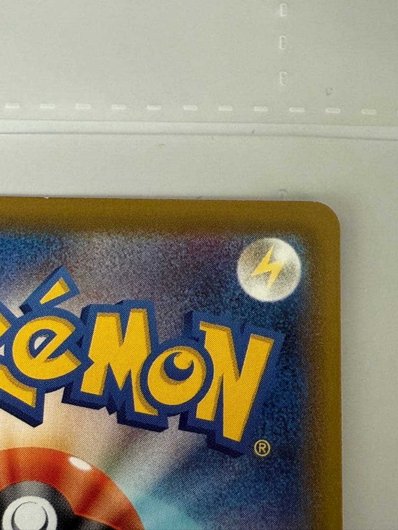 ロ*イ様 ポケカ ニンフィアVMAX HR SA イーブイヒーローズ