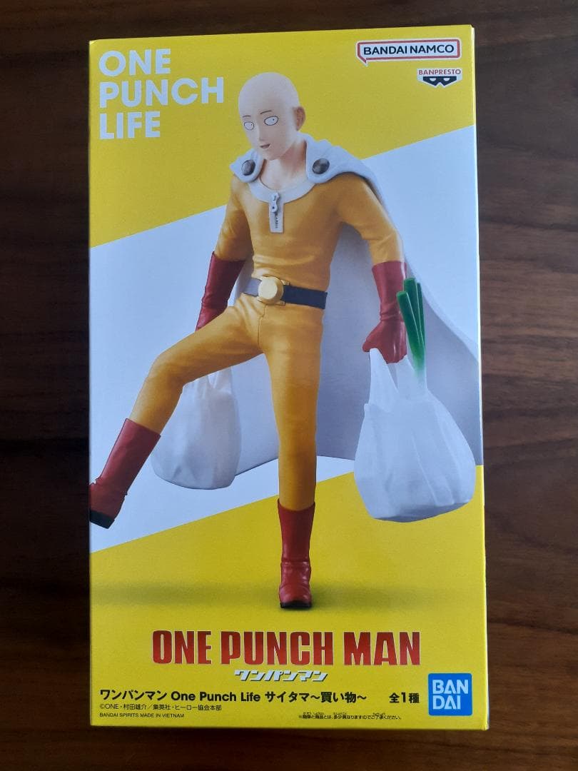 美少年プライズフィギュアセット（12体セット）