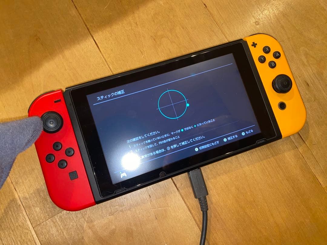 Nintendo Switch 本体 純正プロコン付き