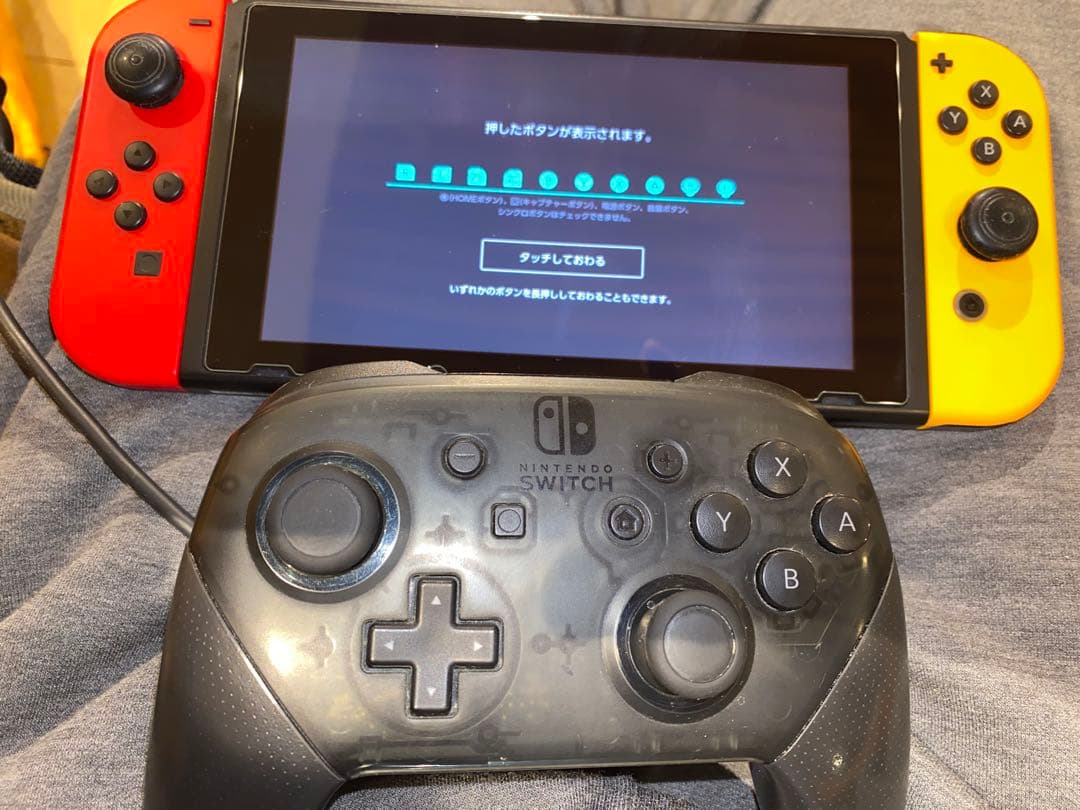 Nintendo Switch 本体 純正プロコン付き