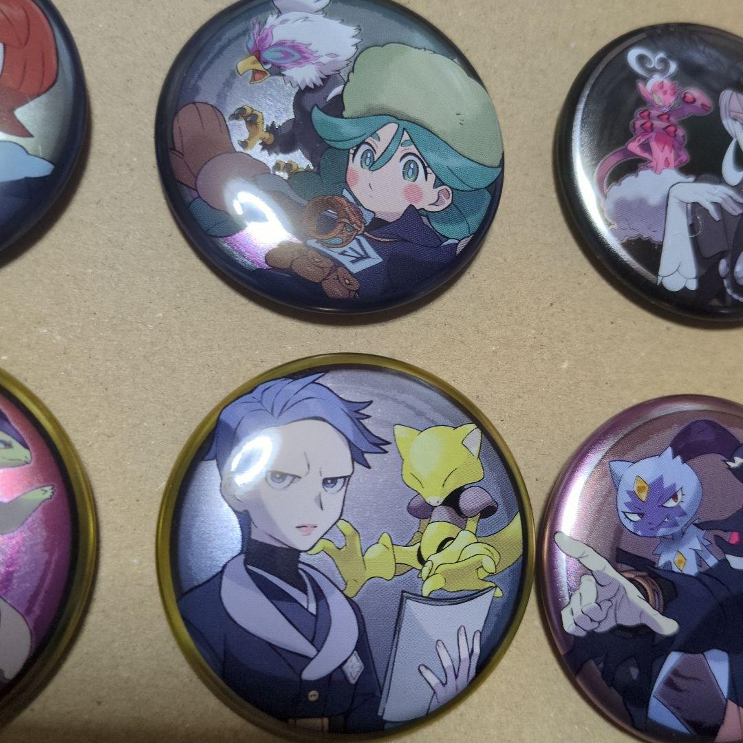 ポケモン　バッチ　まとめ　ヒスイ