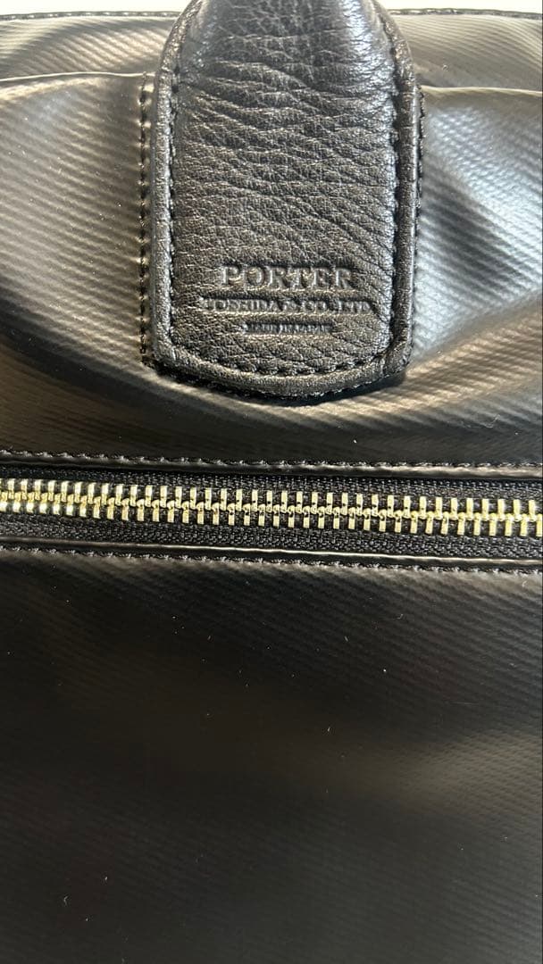 PORTER ブラック ビジネスバッグ