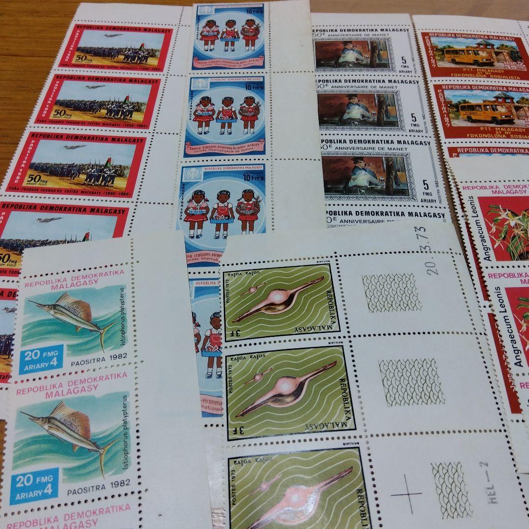美品　マダガスカル 未使用切手 セット