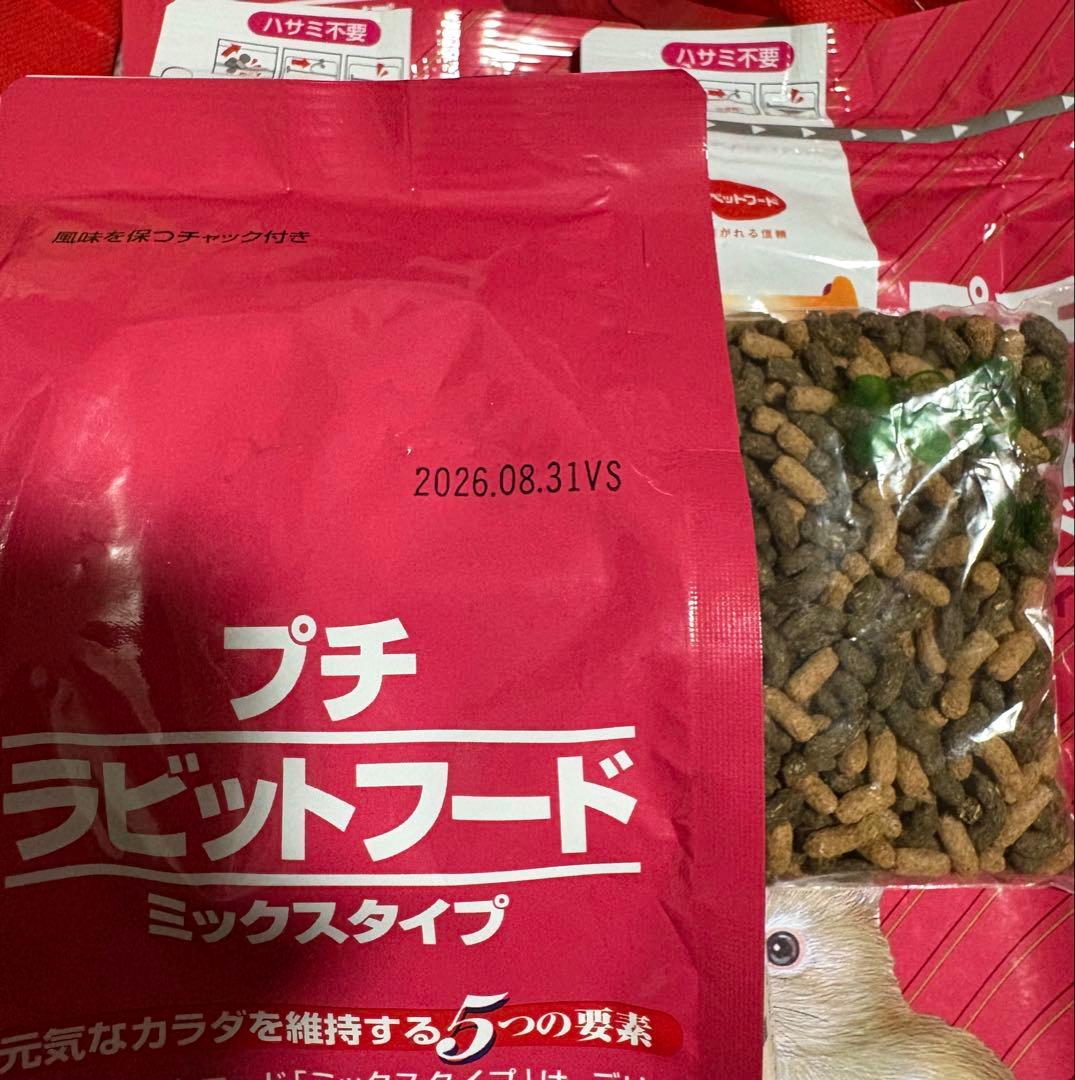 【れい。】 プチラビットフード ミックス 400g×5袋 まとめ売り