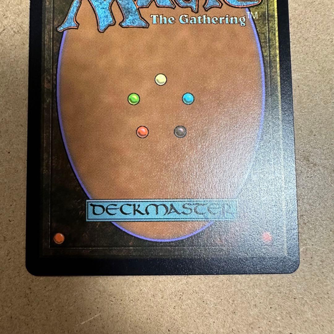 MTG 精神壊しの罠　ボーダーレス　テクスチャーFOIL 英　1枚　OTP