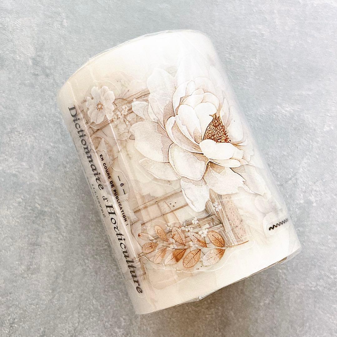 ⭐️SALE⭐️ 海外マスキングテープ　マステ 【1912】