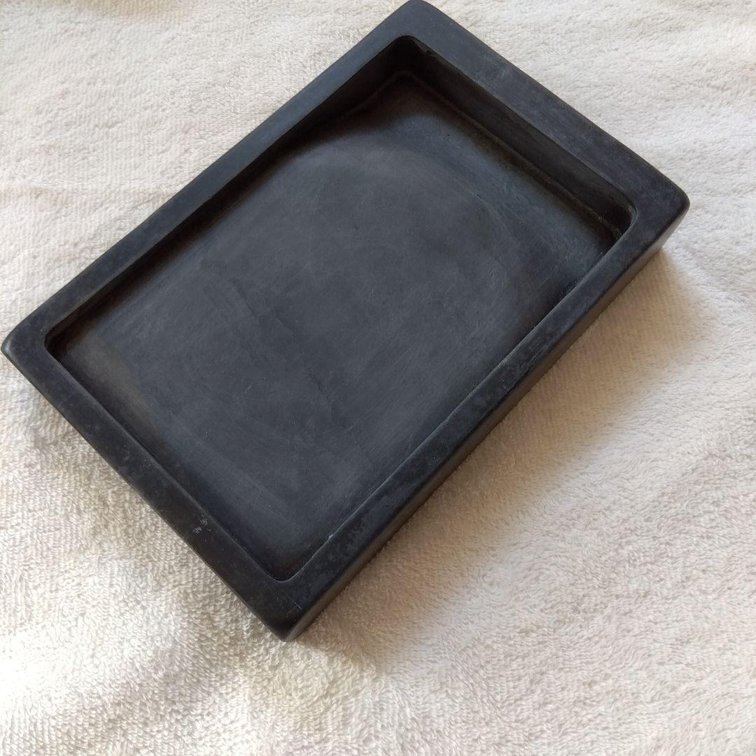 黒石製硯　硯箱 文鎮付き　準端渓
